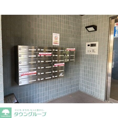 第2成城島田マンションの物件内観写真